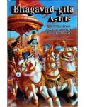 1 Bhagavad-gita As It&nbsp;Is