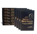 Srila Prabhupada’s Collected Lectures on Srimad Bhagavatam(11 vol.&nbsp;set)