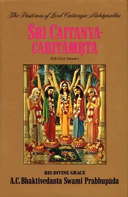 Sri Caitanya-caritamrta