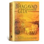 Latest revised Bhagavad-gita