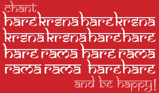 Hare Krishna Maha Mantra