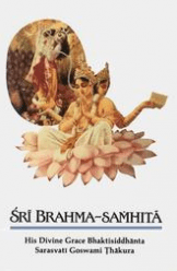 Sri Brahma-samhita
