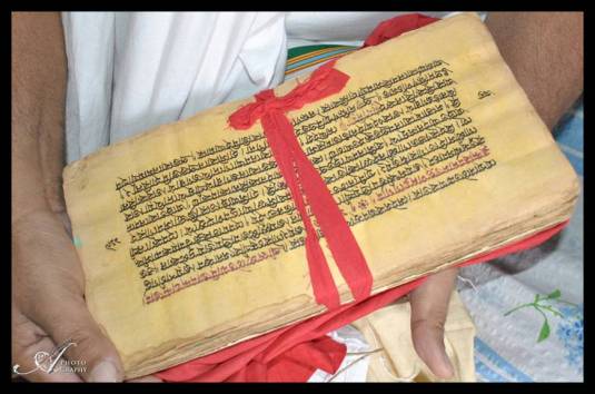 Handwritting of Six Goswamis