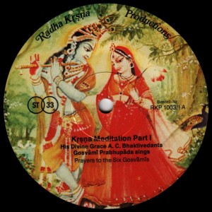 Krsna Meditation LP