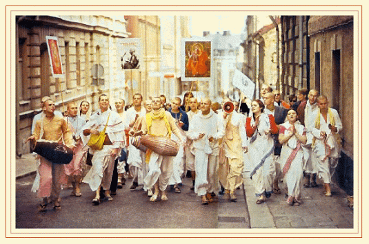 harinam sankirtan