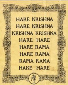 Hare_Krishna_maha_mantra_old_style
