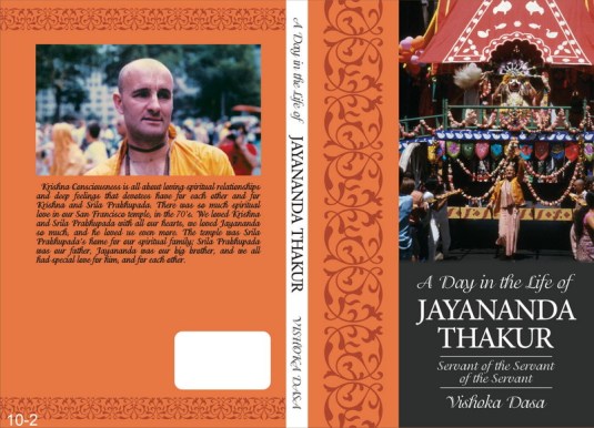 A Day in the Life of Jayananda Thakur