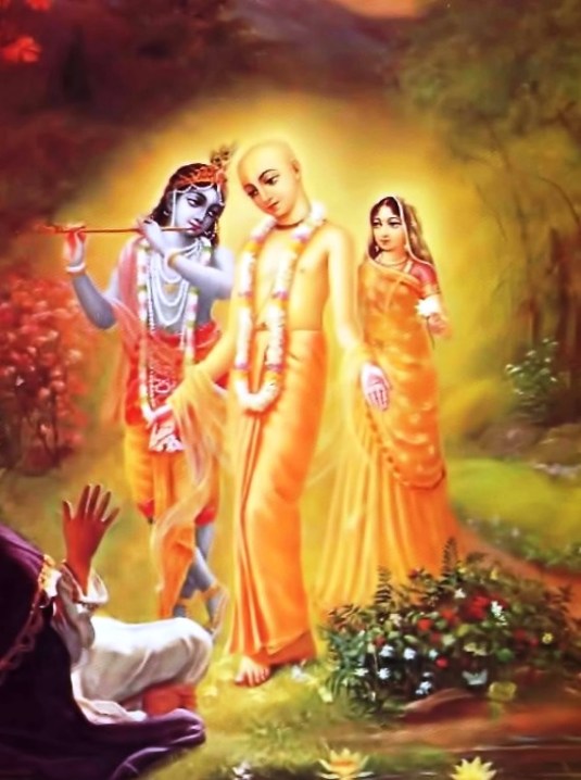 Lord Caitanya is Radha Krsna