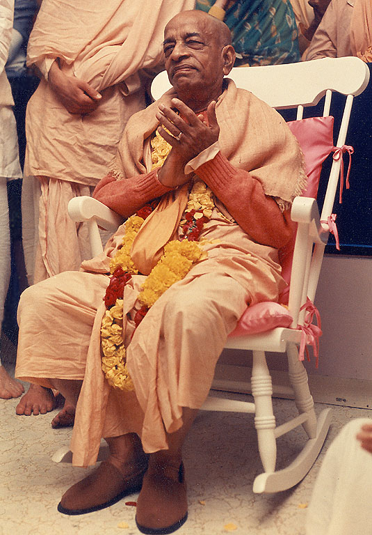 Rocking chair clapping