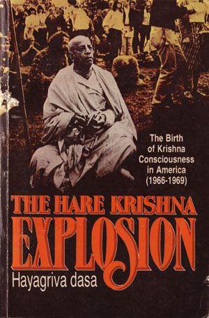 the hare krishna explosion