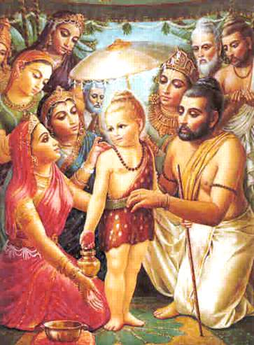 Lord Vamana
