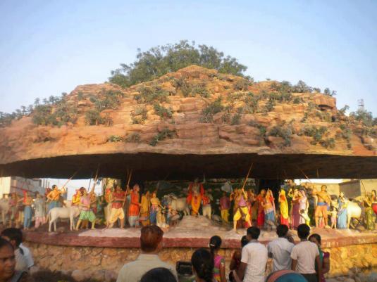 govardhan hill