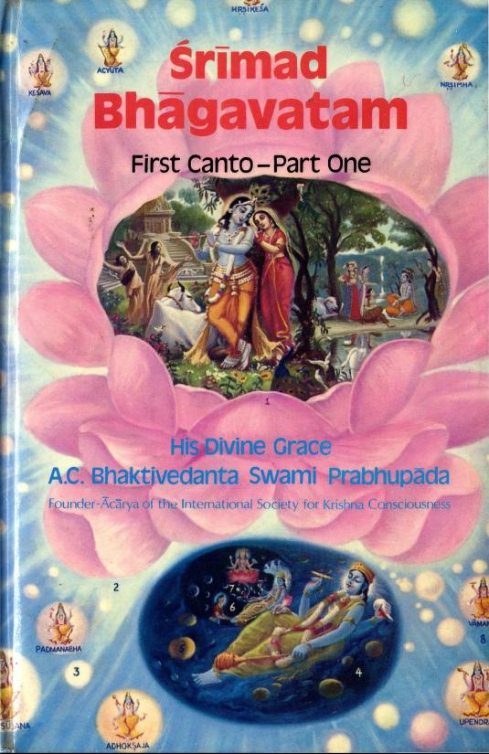 1972 Original Srimad Bhagavatam cover