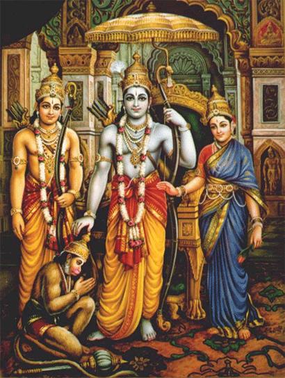 Lord Rama