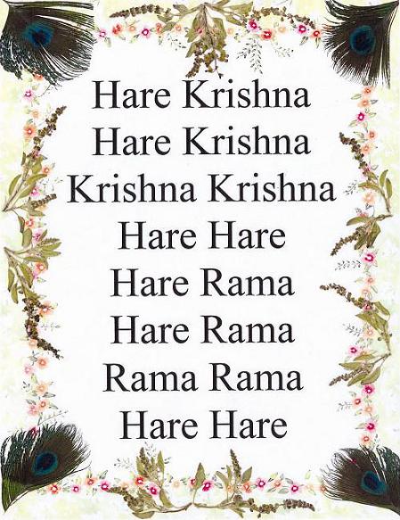 hare krishna mantra