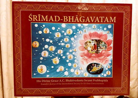 Bhagavatam-Set1