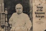 Songs of the Vaisnava&nbsp;Acaryas